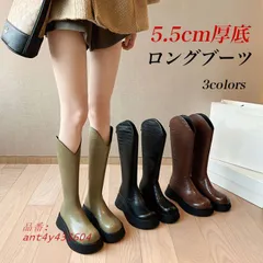 送料無料 ロングブーツ レディース ジョッキーブーツ 厚底 5.5CM エンジニアブーツ ワークブーツ 冬 美脚 秋 厚底ブーツ ブーツ 後ろファスナー  ant4y433604