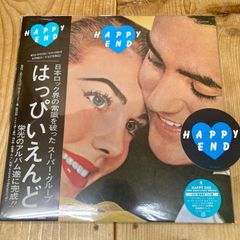 はっぴいえんど / Happy End (OFL-8) オリジナル盤 My02NjQwLmpwZWc.jpeg