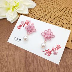 【受注制作】吉祥結びのピアス・イヤリング（ピンク） 和風 中華風 チャイナ 中国結び 飾り結び 組紐