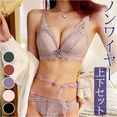 ☆ 3270AB ☆ ノンワイヤー ブラ&ショーツセット nabra367 ブラジャー ショーツ セット ノンワイヤー ブラ ショーツセット ブラショーツ 上下セット ノンワイヤーブラ 婦人下着 レディースインナー レース ランジェリー 背中ホック