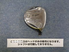 Jucie EX1806 Limited Edition ウェッジ2本セット - メルカリ