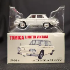 当時物!稀少! ★モデルペットNo.29日野コンテッサ・クーペ ★箱付き ミニカーショップ ケンボックス モデルペット☆29☆日野