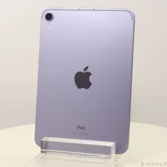 2025年最新】ipad mini 6 cellular パープルの人気アイテム