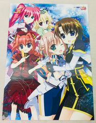 エルフ／NECインターチャンネル「同級生if」B2ポスター中古美品 - メルカリ