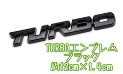 2024年最新】アルトワークス エンブレムの人気アイテム - メルカリ