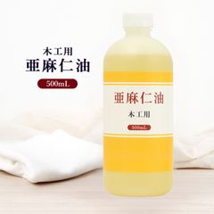 Item thumbnail for item 71942080-adf7-4fc5-bd04-fa5a950b696d