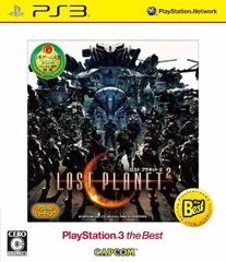 ロストプラネット 2 PlayStation3 the Best／PS3／ゲーム【中古】