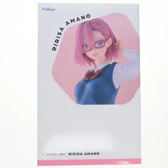 TENITOL TALL 天乃リリサ(あまのりりさ) TVアニメ「2.5次元の誘惑」 完成品 フィギュア(AMU-TNL0095) フリュー