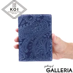 バギーポート 財布 BAGGY PORT KOI コーアイ 藍染レザー ペイズリー ハーフウォレット 二つ折り財布 本革 メンズ レディース ZYS-196 ブルーのサムネイル
