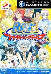 【中古】NGCソフト GC グルーヴアドベンチャーレイヴ～ファイティングライブ～