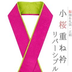 Item thumbnail for item c4a6e1a2-2fbc-49ad-8311-871d0a376b4a