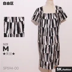 ★美品★ 自由区 ジユウク ワンピース ひざ丈 半袖 スクエアネック 総柄デザイン コットン素材 　ホワイト　 【SP594-00】 送料無料　古着　レディースのサムネイル
