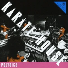 KARATE HOUSE 通常盤 【CD、音楽 中古 CD】レンタル落ち
