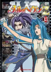 2025年最新】メルヘヴン DVDの人気アイテム - メルカリ