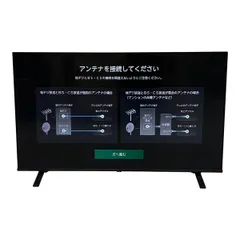 【未開封】REGZA 東芝 4K 液晶 C350M 65V 新品　2025年製 4K液晶レグザ C350M Professional series 65v型 – AOYAMA GIFT