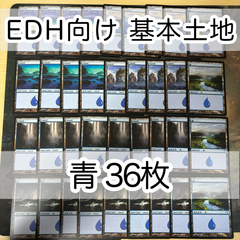 MTG構築済みデッキ