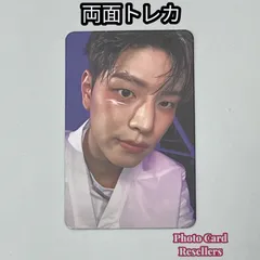 straykids スキズ KARMA 封入 両面トレカ スンミン