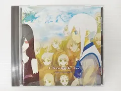 2024年最新】chronicle 2nd sound horizonの人気アイテム - メルカリ