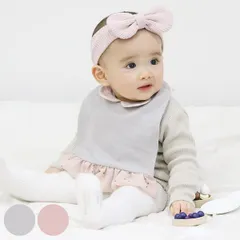 スタイ Lien de famille プリンセス 襟付きスタイ 女の子 おしゃれ 出産祝い （ よだれかけ ベビースタイ 日本製 ベビーエプロン 赤ちゃん プレゼント ）