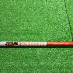 2024年最新】タイトリスト di6の人気アイテム - メルカリ 