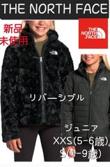 THE NORTH FACEノースフェイスリバーシブル　キッズ　ジュニアレディース  海外限定　フリース　ジャケット 防風 暖かい 両面 2way  アメリカ韓国 平行輸入品 ジュニアサイズ 女の子 ジャンパー アウター
