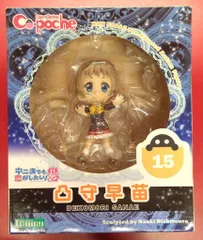 2025年最新】凸守早苗の人気アイテム - メルカリ