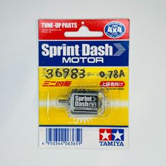 ミニ四駆／36,983rpmスプリントダッシュモーター【慣らし済み】 [Mini 4WD/break-in motor] SPRINT-DASH MOTOR