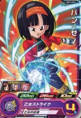 【中古】ドラゴンボールヒーローズ BM12-053[コモン]：パン：ゼノ