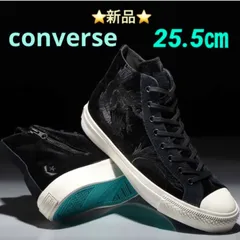 CONVERSE BREAKSTAR SK SHINPEI UENO HI +　25.5㎝