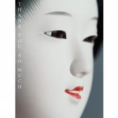 M*o様 極美品!サザンオールスターズ　さくら　大判インサート付き!アナログ! CD 初回限定盤 サザンオールスターズ / さくら - メルカリ