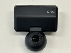 2025年最新】ユピテル q-03の人気アイテム - メルカリ