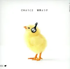 資生堂 ロスタロット 未使用品 資生堂 ロスタロット 未使用品