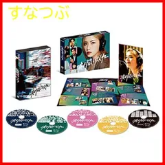 全巻セット【中古】DVD▼波よ聞いてくれ(4枚セット)第1話～第12話 最終 レンタル落ち 2025年最新】波よ聞いてくれ dvdの人気アイテム - メルカリ