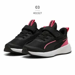 【正規品取扱店･新品】プーマ スニーカー キッズ フライヤー3 AC+ PS 401527 PUMA ローカット ベルクロ