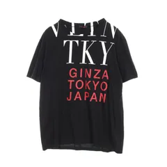ヴァレンチノ Valentino カットソー VLTNロゴ BK コットン Tシャツ メンズ Used Aのサムネイル