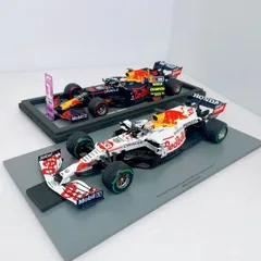 2024年最新】rb16b 1/18の人気アイテム - メルカリ