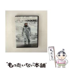 中古】 新羅・高句麗・百済三国紀 古代日本史の真実を探る / 高島 鳴鳳 / 叢文社 - メルカリ