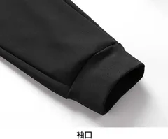 スウェット 裏起毛 上下セット ジャージ メンズ パーカー 点セット セットアップ ロング パンツスポーツ 大きいサイズ 長袖 スポーツウェア フード付き スポーティ 裏ボア 暖かい 防寒 秋 冬HZQ5891