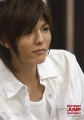 【中古】生写真(ジャニーズ) Hey! Say! JUMP/薮宏太/バストアップ・ジャケット白・目線右・「デビュー＆ファーストコンサートいきなり!in東京ドーム/公式生写真