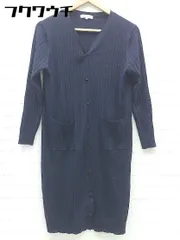 ◇ NATURAL BEAUTY BASIC ナチュラルビューティーベーシック 長袖 ニット カーディガン サイズM ネイビー レディース 【中古】 【1002802040832】