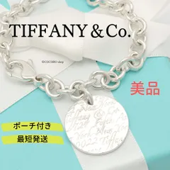 美品】ティファニー TIFFANY&Co. ノーツ ラウンド タグ チェーン ...