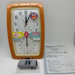 SEIKO ベルタイマー昭和レトロ デットストック 箱付き - メルカリ