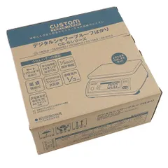 BFJ1041622 シャワープルーフはかり CUSTOM CS-20KS 安価で購入しやすいIPX2準拠の防滴デジタルはです。重さ計測。 BFJ1041622