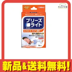 ブリーズライト エクストラ クリア(透明タイプ) レギュラーサイズ 8枚 のサムネイル