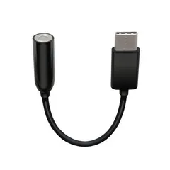 【新品・7営業日以内発送】ELECOM エレコム EHP-C35BK Type－C－4極イヤホン端子変換ケーブル／ブラック EHPC35BK USB Type-C変換ケーブル Typec ホワイト【沖縄離島販売不可】