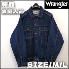 【新作】【WRANGLER / ラングラー・RUGGED DENIMJACKET（インディゴ）】ストリートファッション アメカジ 古着MIX スポーツMIX カジュアル 大人コーデ USA メンズライク ユニセックス 新品未使用 少量入荷 WG-RJK30