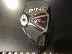 2025年最新】g410 ユーティリティ 30の人気アイテム - メルカリ