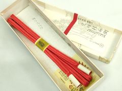 平和屋1□極上 有職組紐道明 帯締め 笹浪組 金糸 宮内庁御用 国立  