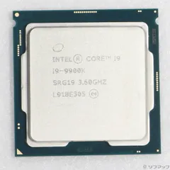 2025年最新】core i9 9900kの人気アイテム - メルカリ