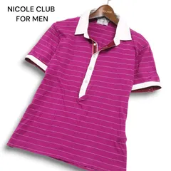 NICOLE CLUB FOR MEN ニコルクラブ フォーメン 春夏★ ボーダー 半袖 ポロシャツ Sz.46 メンズ